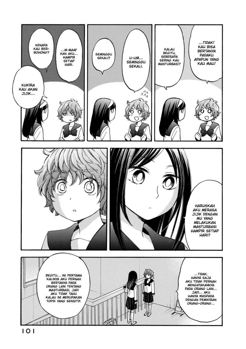 Hanazono and Kazoe’s Bizzare After School Rendezvous chapter 24